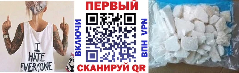 АМФ Premium KRAKEN tor Саки