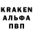 A PVP кристаллы Christopher Lawrence