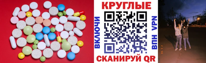 это официальный сайт  как найти закладки  Саки  Ecstasy Punisher 