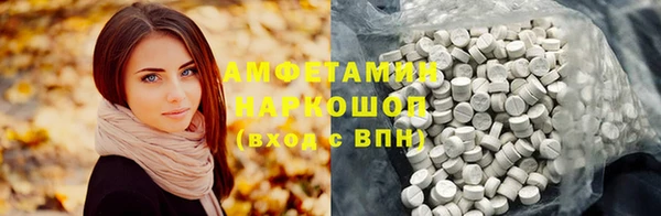 МДПВ Аркадак