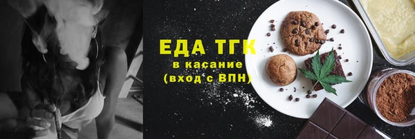 МДПВ Аркадак