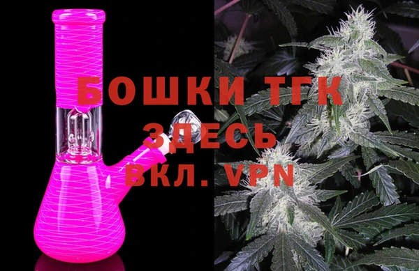 МДПВ Аркадак