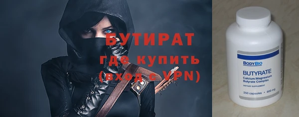 МДПВ Аркадак