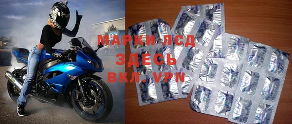 МДПВ Аркадак