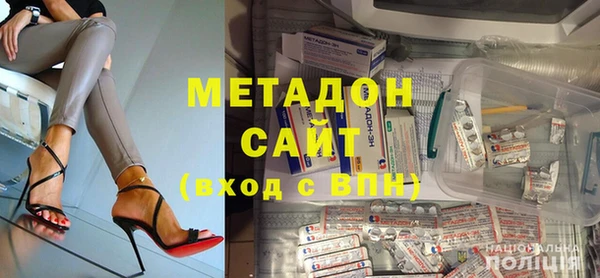 МДПВ Аркадак