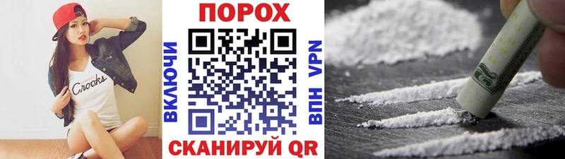 МЕТАМФЕТАМИН Декстрометамфетамин 99.9%  как найти   Саки 